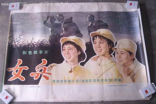 怎么做假美国社会保障卡