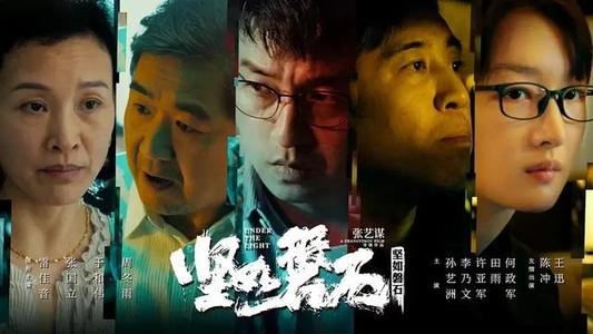 怎么做假伯恩茅斯大学成绩单